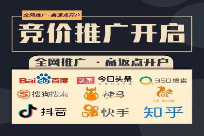 实战经验：信息流优化师如何实现高效投放
